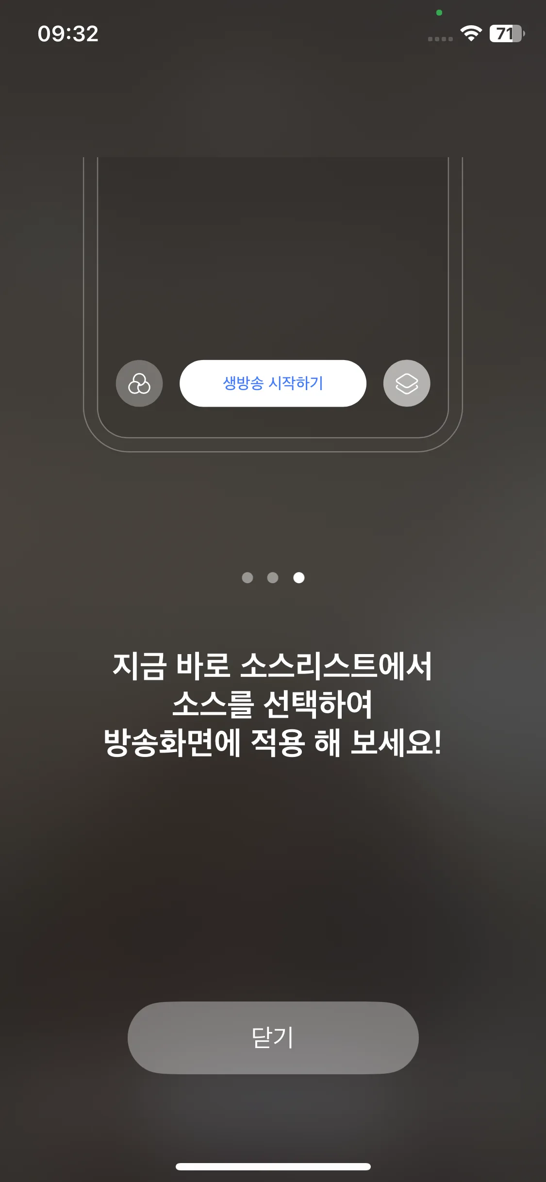 Test Image 9